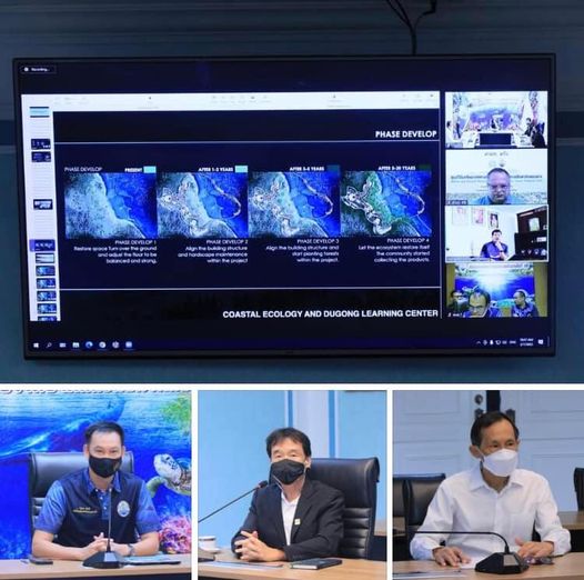 ดีใจกับพะยูนและสัตว์ทะเลหายากในทะเลอันดามัน ผลเจรจาคืบหน้า ทช. ผนึกกำลัง BCS และมูลนิธิ ธนินท์-เทวี เจียรวนนท์ เตรียมจัดตั้งศูนย์วิจัย