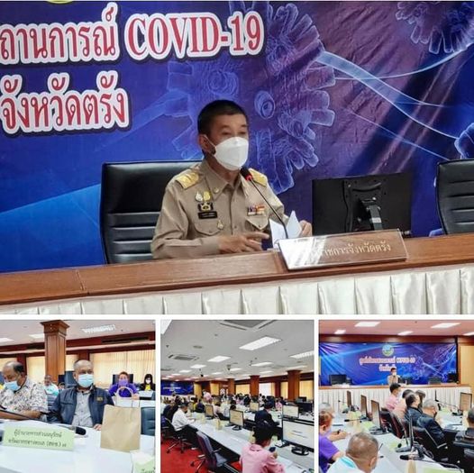 ทช. ร่วมประชุมเปิดการท่องเที่ยวทะเลตรังหลังโควิด