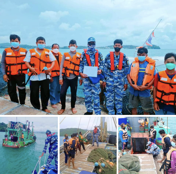 ตรวจเรือประมง IUU ทะเลภูเก็ต