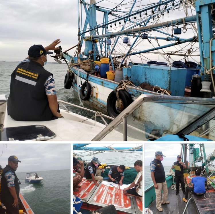ตรวจเรือประมง IUU ทะเลปัตตานี