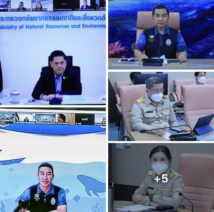 "รมว.ทส." ประชุมมอบนโยบายสำหรับคณะผู้แทนไทยก่อนเดินทางเข้าร่วมประชุม COP 27 ณ สาธารณรัฐอาหรับอียิปต์