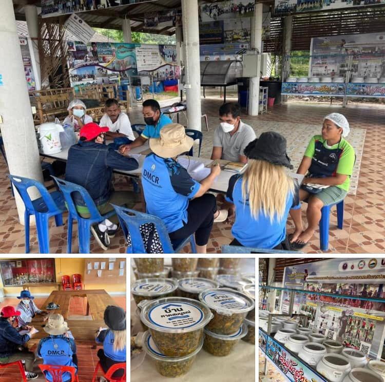 เก็บข้อมูลเครือข่ายพุมเรียง เตรียมข้อมูลสนับสนุนพื้นที่