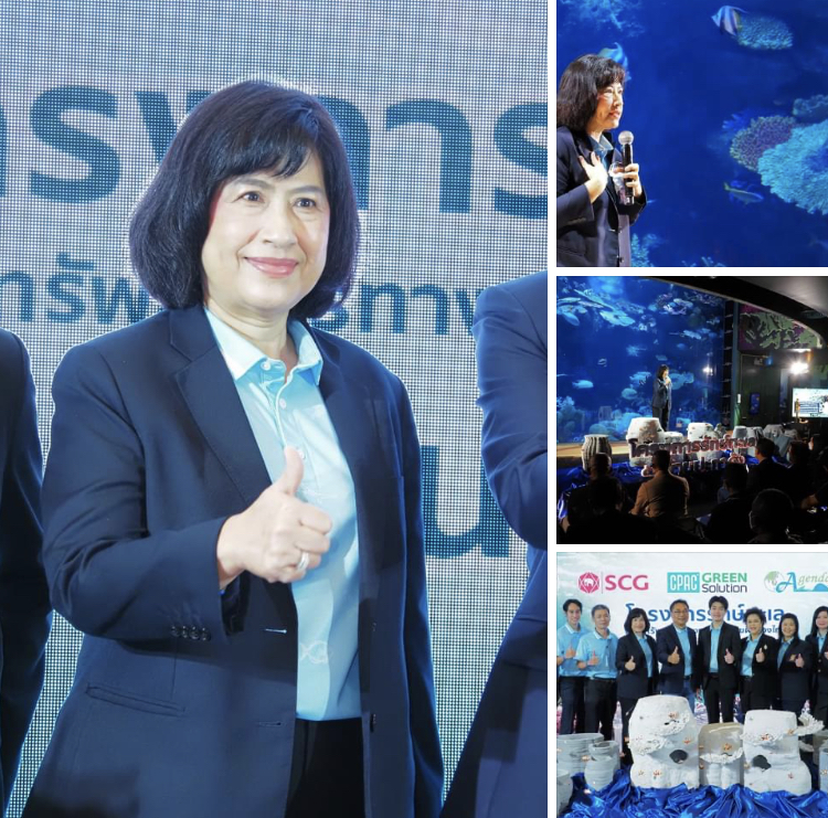 ทช. จับมือพันธมิตรชู ๕ จุดสำคัญฟื้นฟูทะเลด้วยบ้านปะการัง