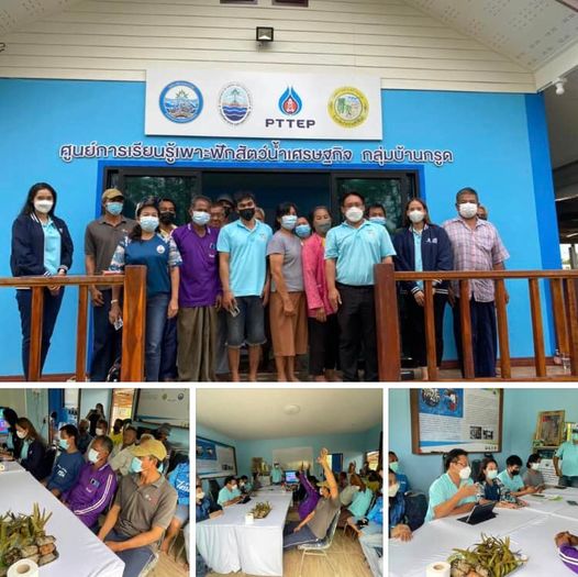 จัดเวทีหาประธานศูนย์การเรียนรู้เพาะฟักสัตว์น้ำเศรษฐกิจ คลองบ้านกรูด