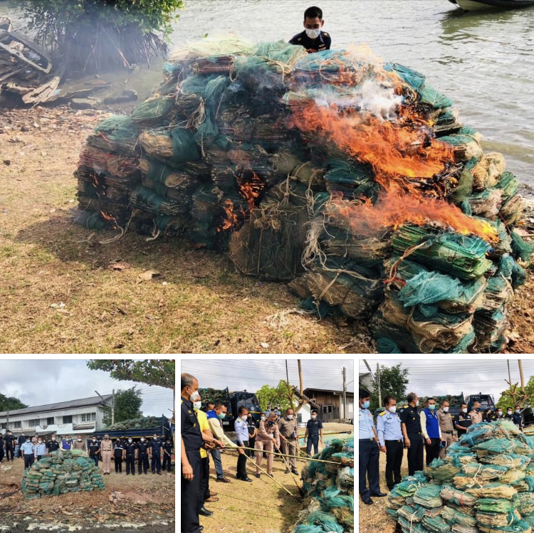 ทช. ร่วมประมงสงขลา จัดเผาทำลายลอบพับได้ ผิดกฎหมายทะเล