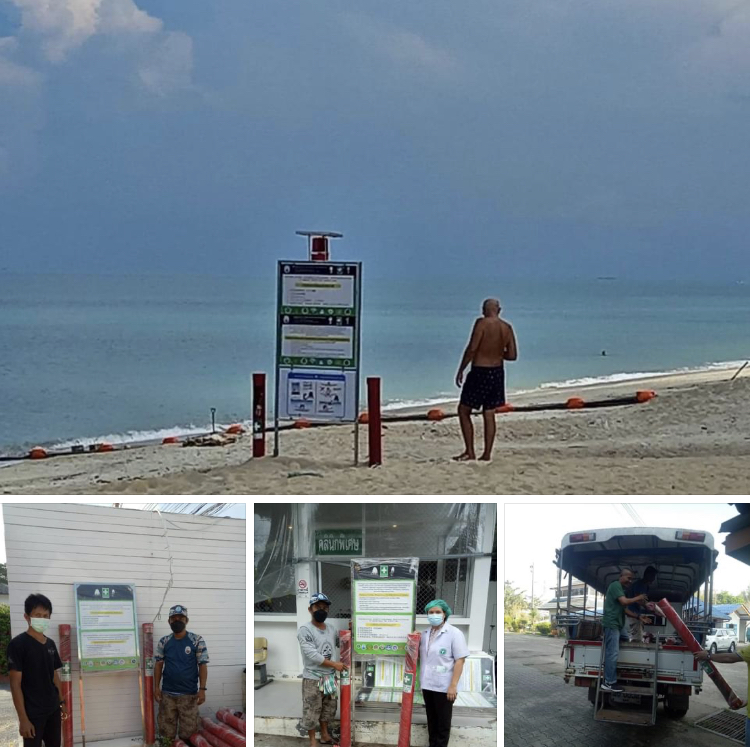 สำรวจแมงกะพรุน หาดท่องเที่ยวเกาะสมุย-เกาะพะงัน