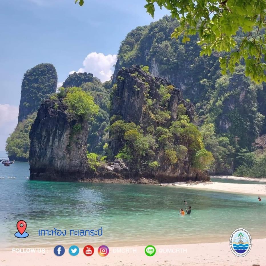 สวัสดี พี่น้องเครือข่ายอนุรักษ์ทะเลไทย