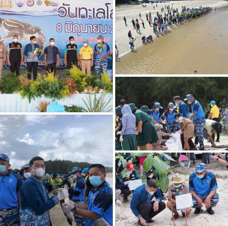 รวมพลังชาวคึกคัก จัดงานวันทะเโลก ที่แหลมปะการัง