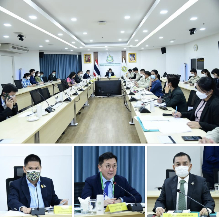 รมว.ทส. นำทีมประชุมคณะกรรมการอุทยานแห่งชาติ ไม่มีวาระ ทช.