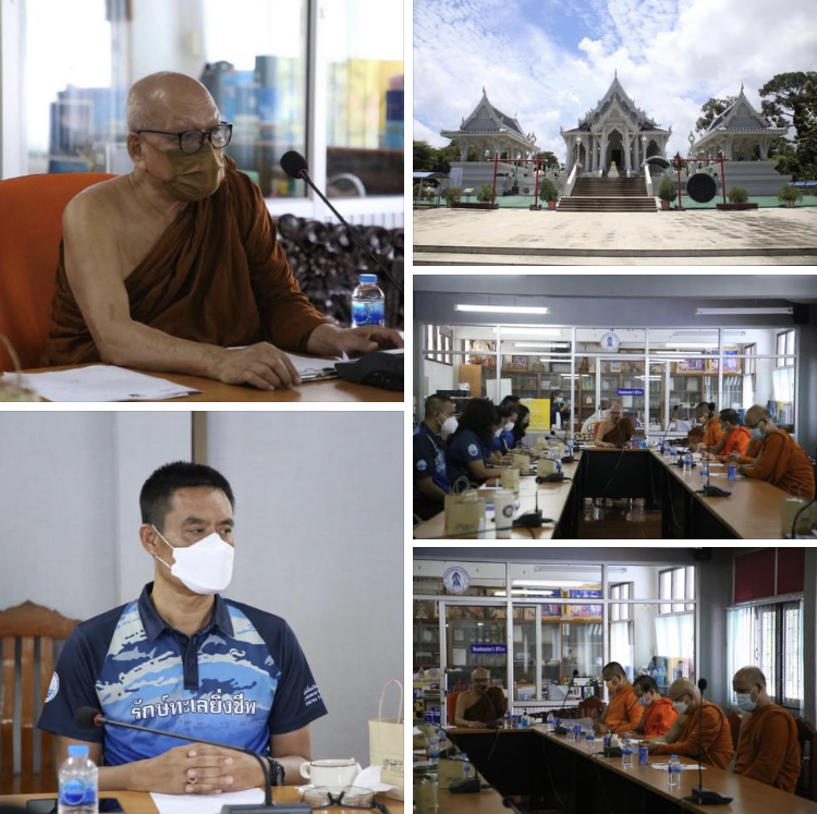 กรม ทช. พร้อมจัดพิธีถวายผ้าพระกฐินพระราชทานวัดแก้วโกรวาราม จ.กระบี่