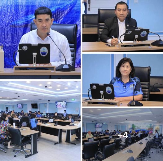 กรมทะเลและชายฝั่ง ประชุมเตรียมความพร้อมการจัดกิจกรรม “มหกรรม ทส. พบประชาชน ครั้งที่ 4”
