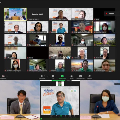 งานเสวนา พลิกฟื้นทะเลไทย จากมหันตภัยน้ำมันรั่วไหล