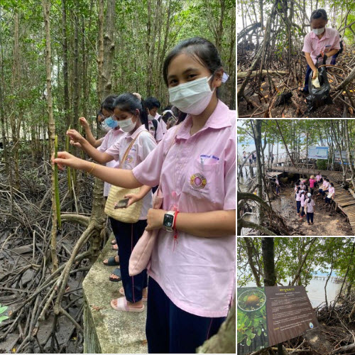 น้องๆ เขาสมิงวิทยาคม “จงจินต์รุจิรวงศ์อุปถัมภ์” รักษ์หาดทรายดำ