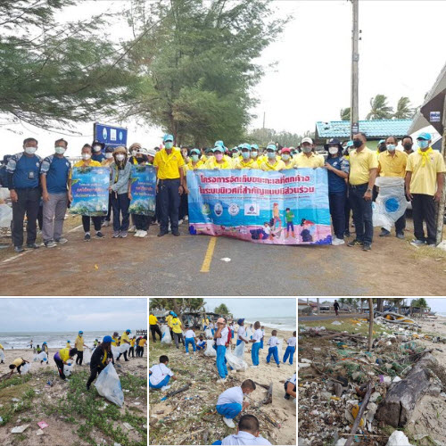 มหกรรม เครือข่ายจัดเก็บขยะชายหาดบ้านพังสาย ทะเลสงขลา