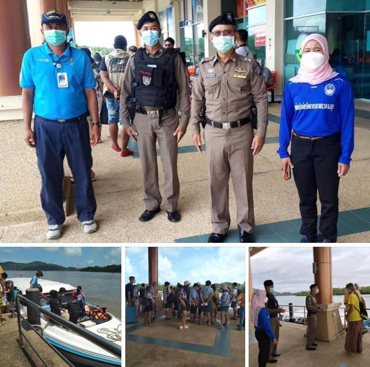 ร่วมบูรณาการทีม ศรชล. กำกับเรือเข้าออกชายแดนสตูล