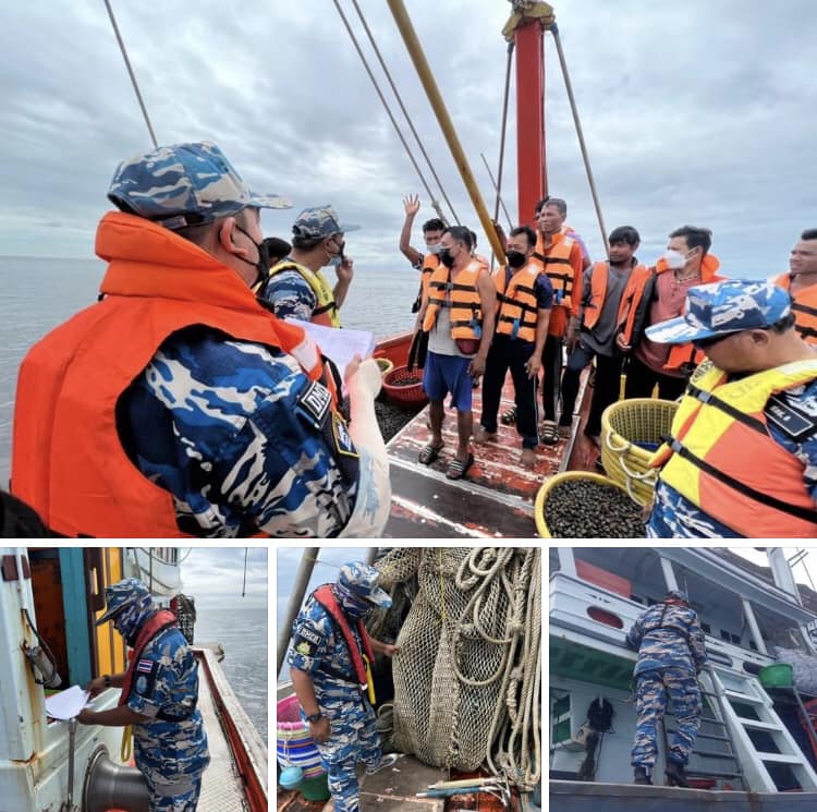 ตรวจเรือประมง IUU ทะเลอ่าวไทยตอนบน