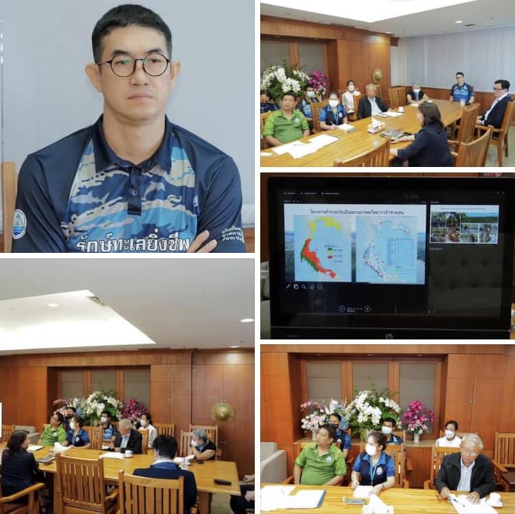กรมทะเลและชายฝั่ง ผลักดันงานวิจัยบลูคาร์บอนของไทยสู่ระดับสากล
