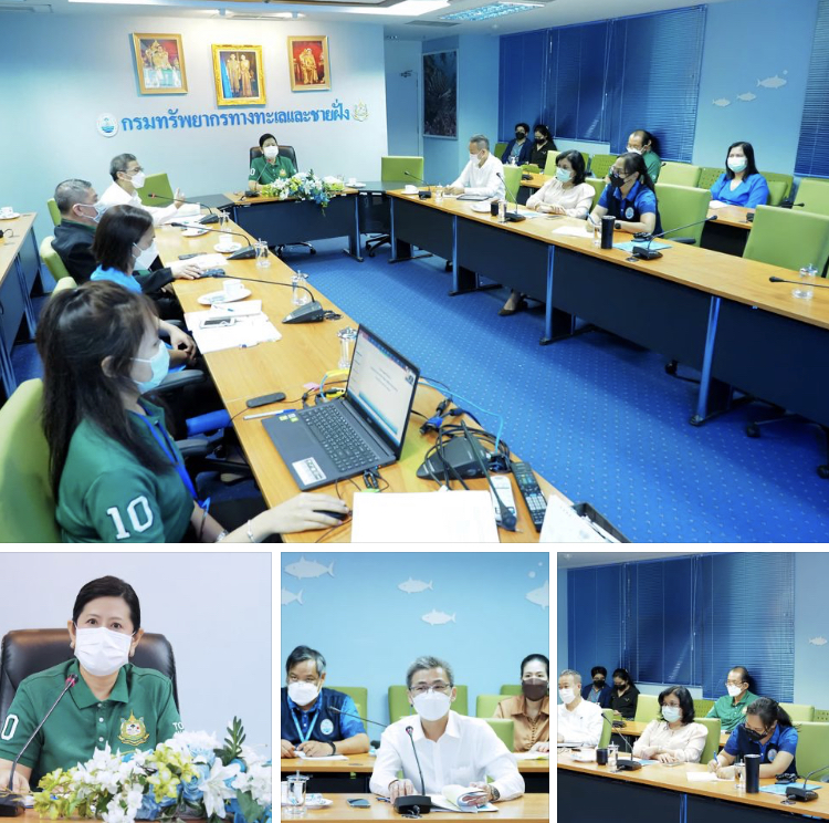 ทช. เตรียมพร้อมจัดการประชุม คกก.นโยบายและแผนการบริหารจัดการ ทช. ระดับชาติ