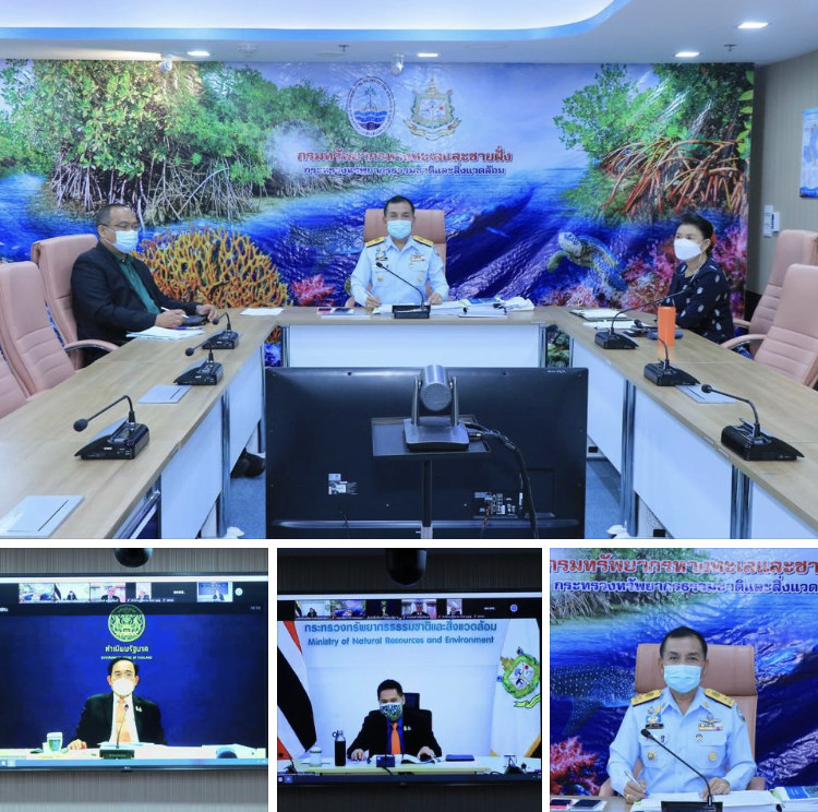 นายกรัฐมนตรี นำการประชุมคณะกรรมการนโยบายที่ดินแห่งชาติ