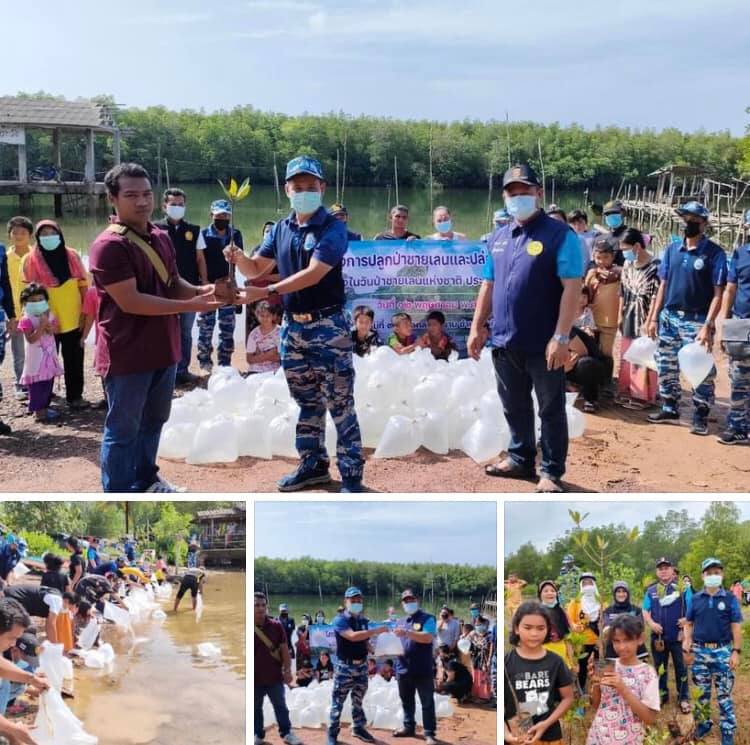 ชาวคลองขนาน ปลูกป่าชายเลนและปล่อยพันธุ์สัตว์น้ำ