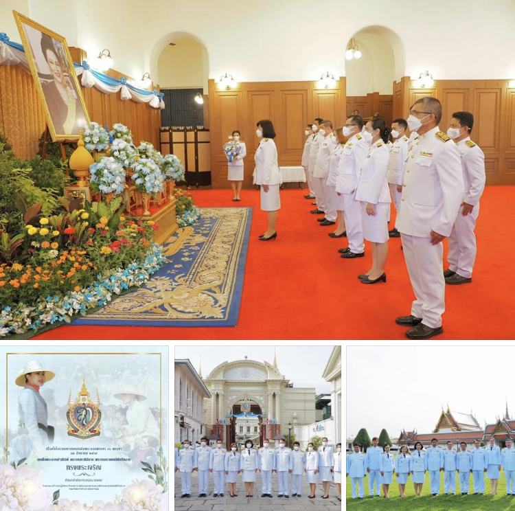 รองอธิบดี ทช. นำคณะผู้บริหารร่วมลงนามถวายพระพร สมเด็จพระบรมราชชนนีพันปีหลวง