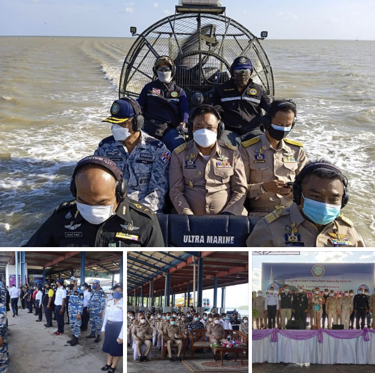 ร่วม ศรชล. ตรวจสอบภัยความมั่นคงในทะเลนครศรีธรรมราช