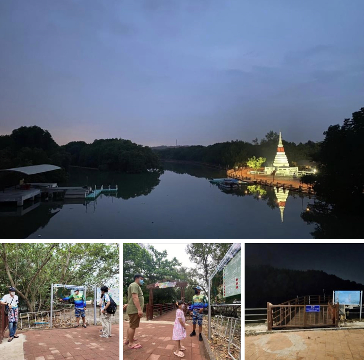 ประทับใจป่าและบริการท่องเที่ยวพระเจดีย์กลางน้ำระยอง