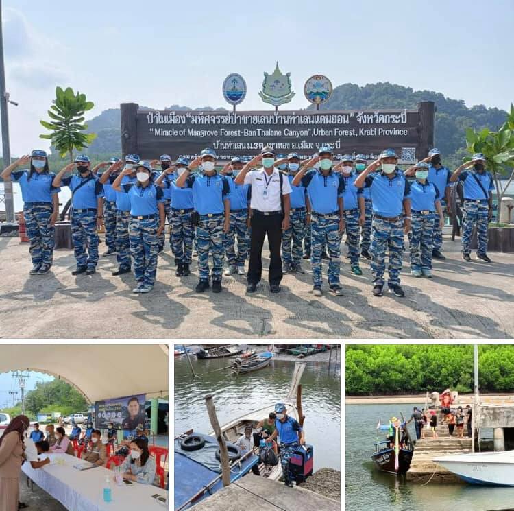 มาสงกรานต์ที่ป่าในเมือง มหัศจรรย์ป่าชายเลน บ้านท่าเลนแคนยอน
