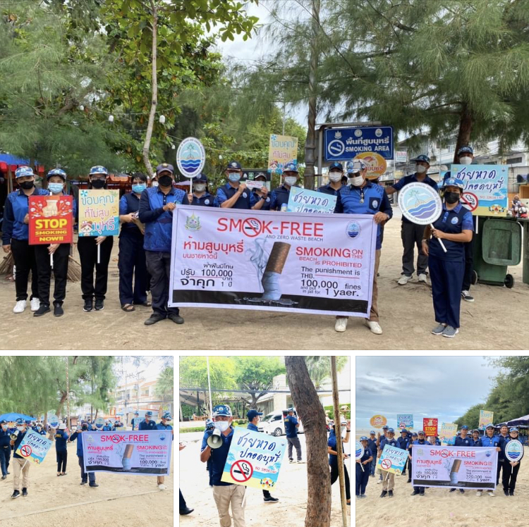 จัดเดินรณรงค์ ชายหาดชะอำมีการจัดการชายหาดปลอดบุหรี่
