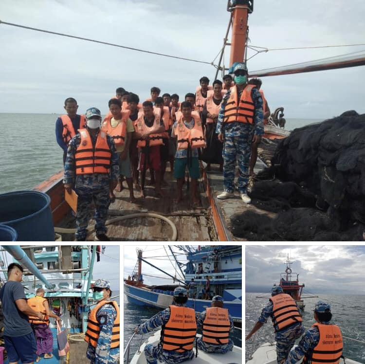 ตรวจเรือประมง IUU ทะเลปัตตานี