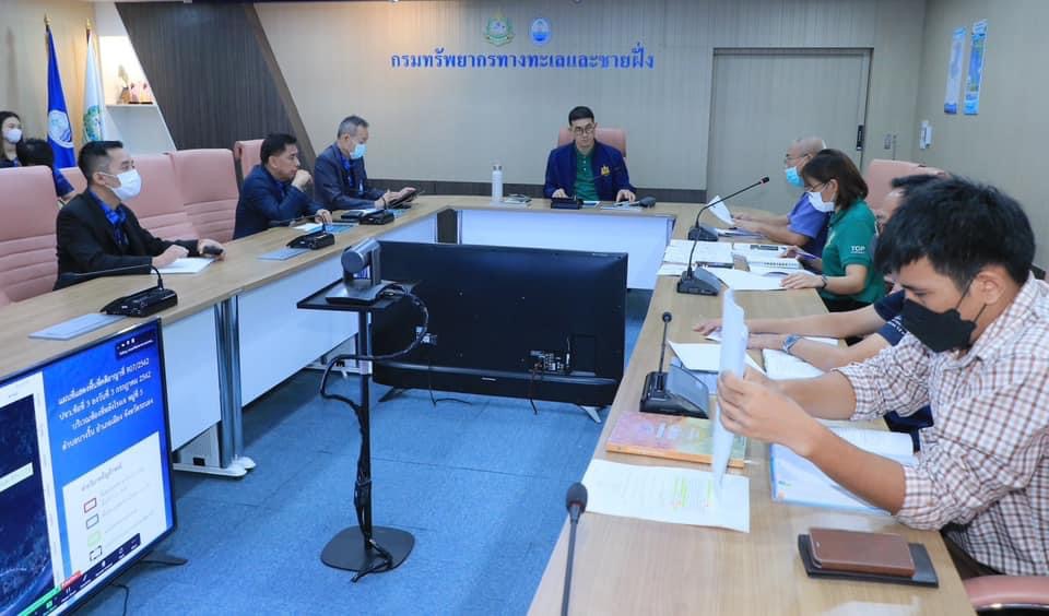 กรม ทช. ประชุมซักซ้อมแนวทางการดำเนินการในภารกิจด้านการป้องกันและปราบปราม