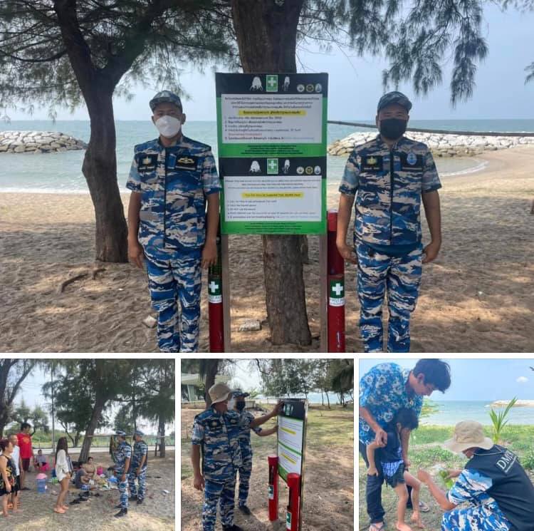 บางท่านอาจแพ้แมงกะพรุนหนัง เล่นน้ำทะเลหาดแสงจันทร์ระวังนิดนึง