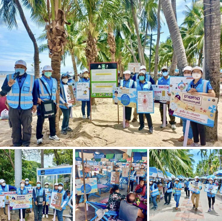 หยุดยาว เดินรณรงค์สร้างความเข้าใจคุ้มครองชายหาดบางแสน