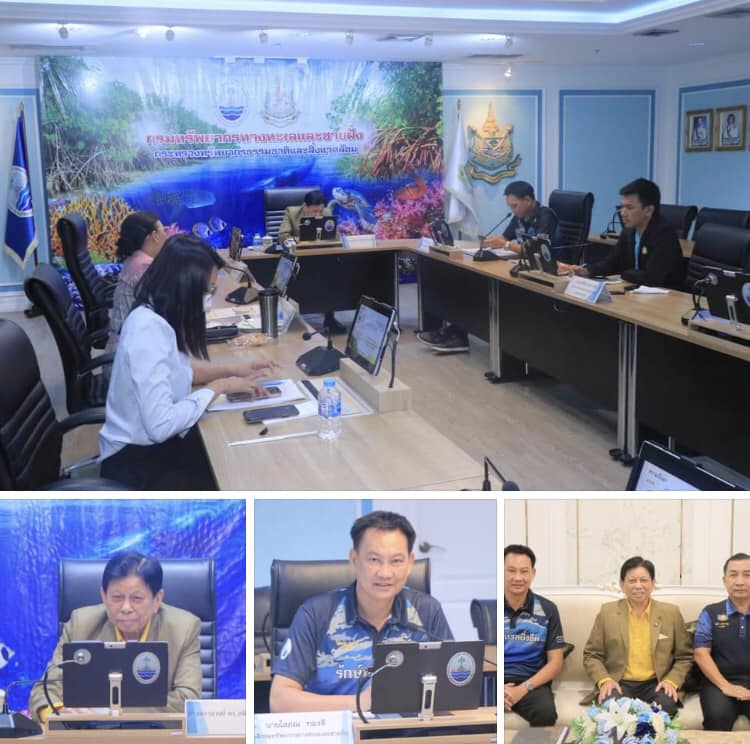 กรมทะเล จัดประชุมศึกษาศักยภาพการกักเก็บคาร์บอนของป่าชายเลน