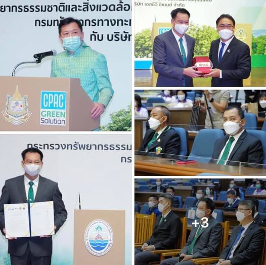 ทส. ผนึกกำลัง SCG จัดการวัสดุเชื้อไฟ ลดไฟป่า หมอกควันและฝุ่นละออง