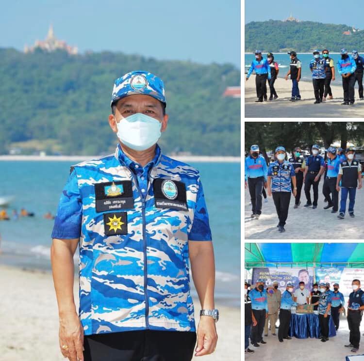 รองอธิบดี ทช. ตรวจศูนย์อำนวยความสะดวกฯ เทศกาลสงกรานต์ บริเวณหาดบ้านกรูด จ.ประจวบคีรีขันธ์