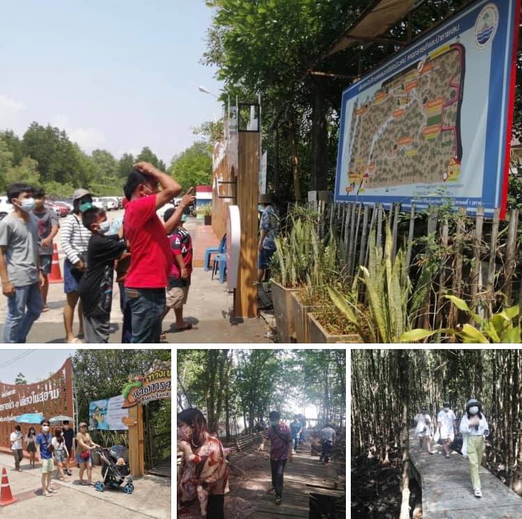 สงกรานต์ เปิดตลอดวันป่าชายเลนและหาดทรายดำอัศจรรย์ทะเลตราด