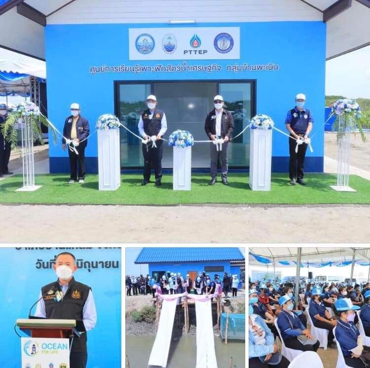 ระบบนิเวศที่สมดุล จะช่วยสร้างความมั่นคงทางเศรษฐกิจและสังคม