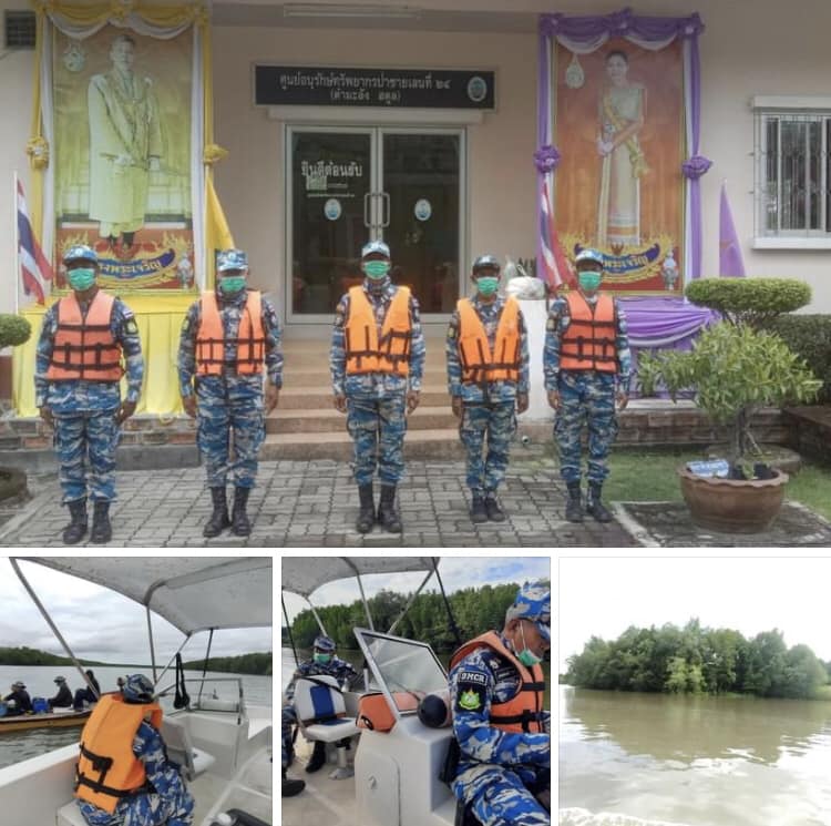 ร่วมบูรณาการ ศรชล. ลาดตระเวนคุ้มครองทะเลชายแดนสตูล