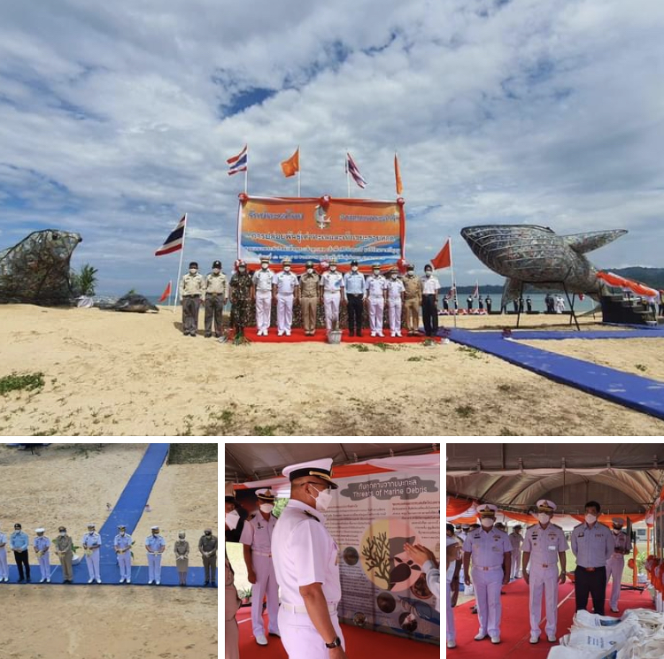 ฐานทัพเรือพังงา จัดกิจกรรมรักษ์ทะเล ตามแนวพระดำริฯ