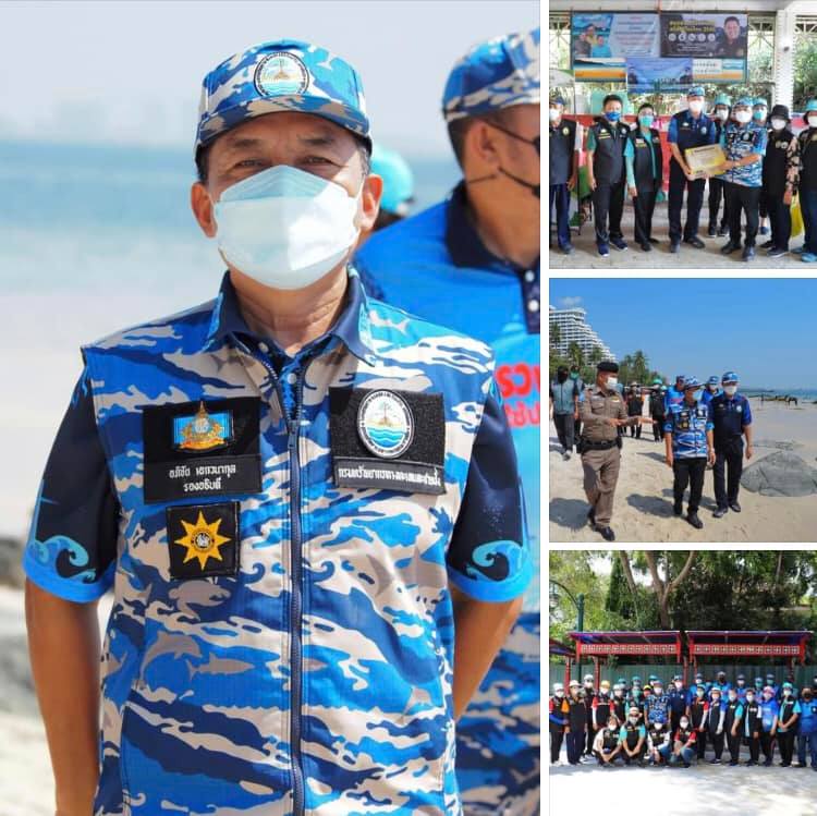 รองอธิบดี ทช. ตรวจศูนย์อำนวยความสะดวกฯ เทศกาลสงกรานต์ บริเวณหาดหัวหิน จ.ประจวบคีรีขันธ์