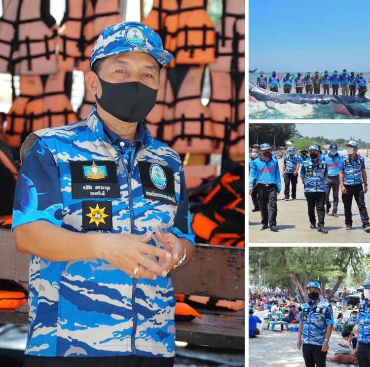 รองอธิบดี ทช. ตรวจศูนย์อำนวยความสะดวกฯ เทศกาลสงกรานต์ บริเวณหาดเจ้าสำราญ จ.เพชรบุรี