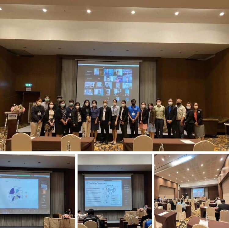 สรุปผลประชุม การประเมินดัชนีคุณภาพมหาสมุทร OHI ประจำปี