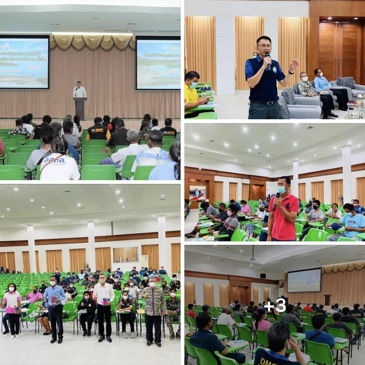 กรมทะเลและชายฝั่ง จัดประชุมรับฟังความคิดเห็นเพื่อกำหนดเขตพื้นที่และมาตรการในการป้องกันการกัดเซาะชายฝั่ง ครั้งที่ 1/2565 จ.นครศรีธรรมราช
