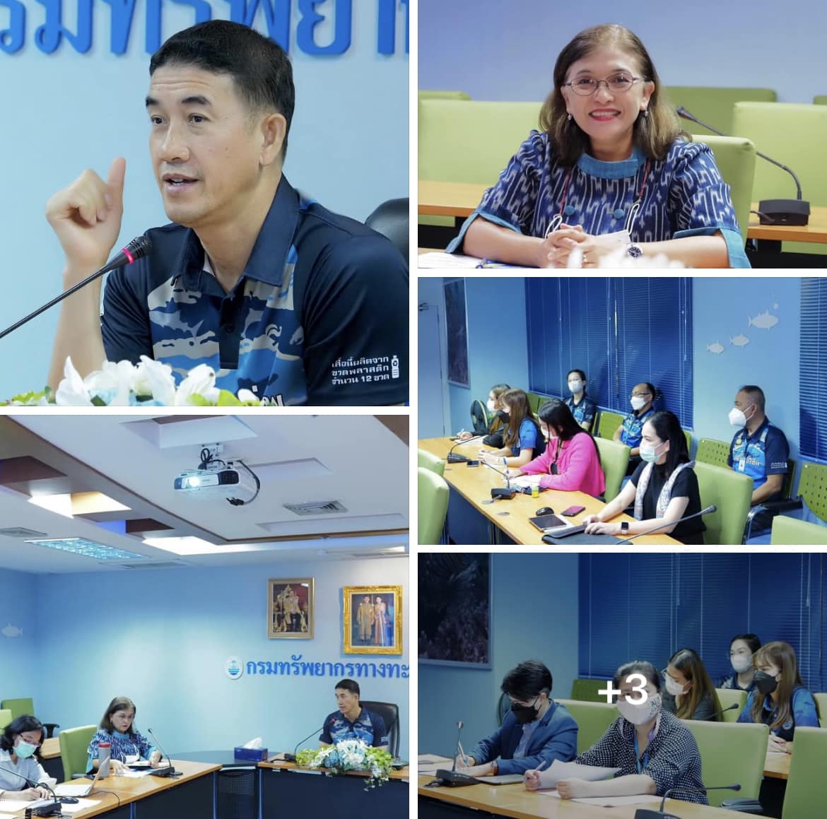 กรมทะเลชายฝั่ง ประชุมหารือการจัดทำร่างแผนปฏิบัติการด้านการจัดการขยะทะเล