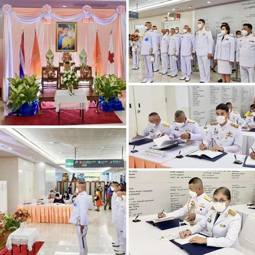 อธิบดี ทช. ร่วมถวายแจกันดอกไม้สดและลงนามถวายพระพร สมเด็จพระเจ้าลูกเธอ เจ้าฟ้าพัชรกิติยาภาฯ