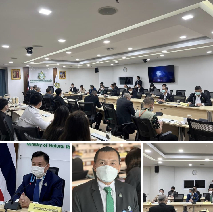 ศึกษาออกแบบระบบค้นหาและช่วยเหลืออากาศยานและเรือที่ประสบภัย