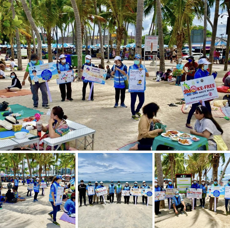 ขอความร่วมมือ เพื่อใช้ประโยชน์หาดบางแสนอย่างยั่งยืน