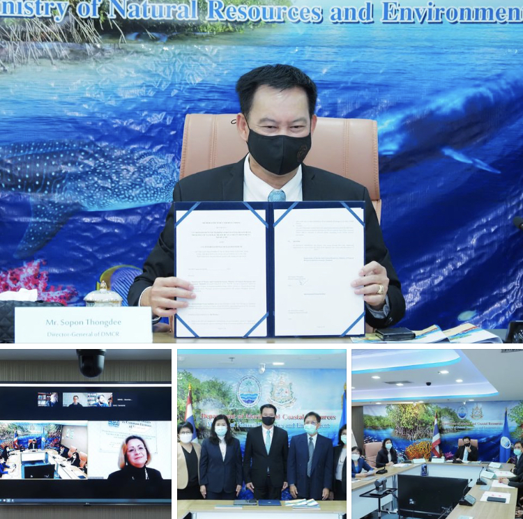 MOU สถาบันมหาสมุทรระหว่างประเทศ (IOI) ตั้งศูนย์ฝึกอบรมและความร่วมมือด้านมหาสมุทร