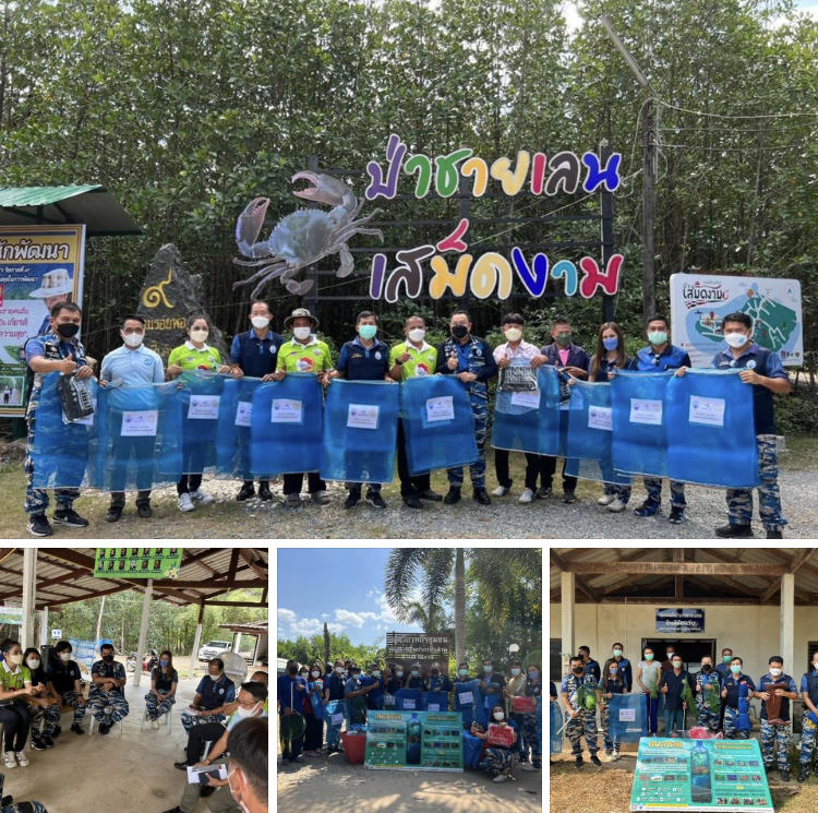 เรียนรู้ร่วมกัน ทช. เดินหน้าสร้างการมีส่วนร่วมอนุรักษ์ทะเลจันทบุรี